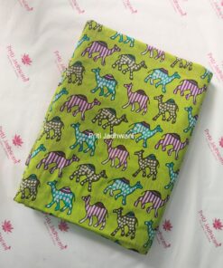 It's a pure cotton Fabric. Fresh green with multi color camel prints.